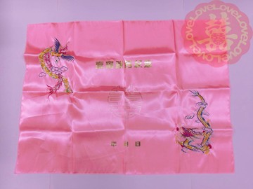 k金綢 燙金簽名綢 繡花綢 紅喜巾 妙妙屋禮贈品嫁妝文具繡花綢-龍鳳