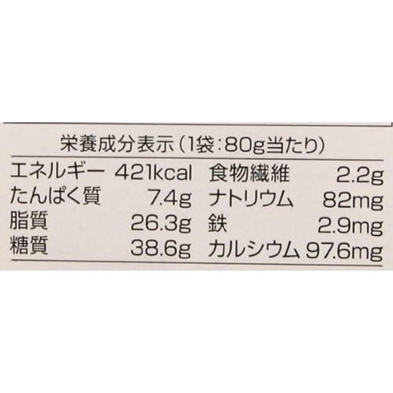 創健社 くるみ黒糖 80g×10袋