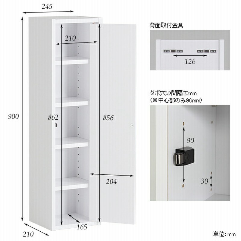 ウォールラック 扉付き ウォールシェルフ 壁掛け 収納 棚 小物 ウォールラック 扉付き ウォールシェルフ 壁掛け 収納 棚 小物