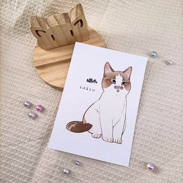 ME183-89_我紙在乎你百喵萌明信片_postcard