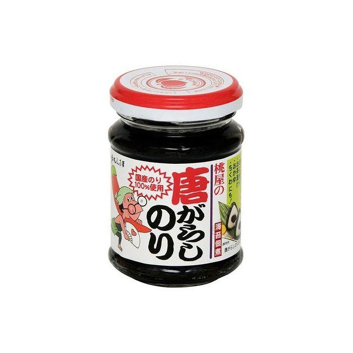 12個セット 桃屋 江戸むらさき 唐辛子のり 瓶 105g x12 まとめ売り セット販売 お徳用 おまとめ品 代引不可