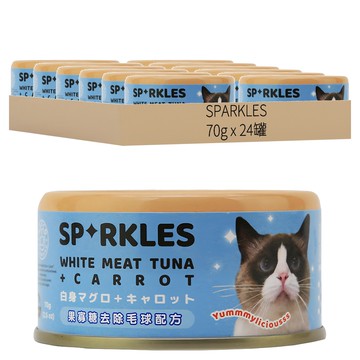 SPARKLES 超級SP無膠貓咪主食罐  鯖魚 + 紅蘿蔔  70g  24罐