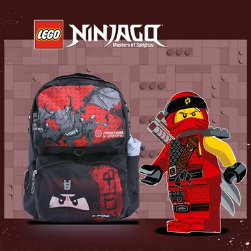 【LEGO】樂高書包Freshmen-飛龍與忍者 20171-1907