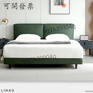 【可上門組裝  免運】北歐網紅豆腐塊輕奢現代簡約實木床單雙人皮藝主臥大床婚床新款 KDIP