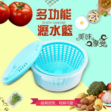 瀝水洗菜籃/洗蔬菜/洗水果/多功能/快速