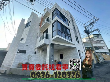 承辦✨嶺東商圈精密園區全新臨路孝親別墅｜台中市南屯區同安北巷