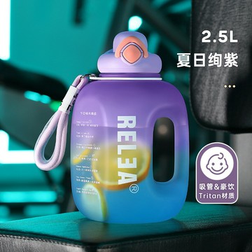 運動水壺 水壺 噸噸杯 網紅水壺 大容量水杯男生運動水壺夏季健身噸桶噸耐高溫頓頓桶吸管太空杯子【MJ23001】