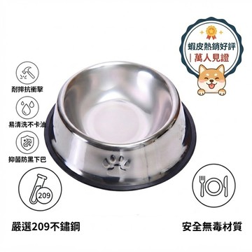 【隔日到貨】寵物餵食 寵物碗 寵物不鏽鋼碗 寵物食盆 貓碗 狗碗 組合雙碗 飼料碗 慢食碗 飼料盆 寵物餐桌
