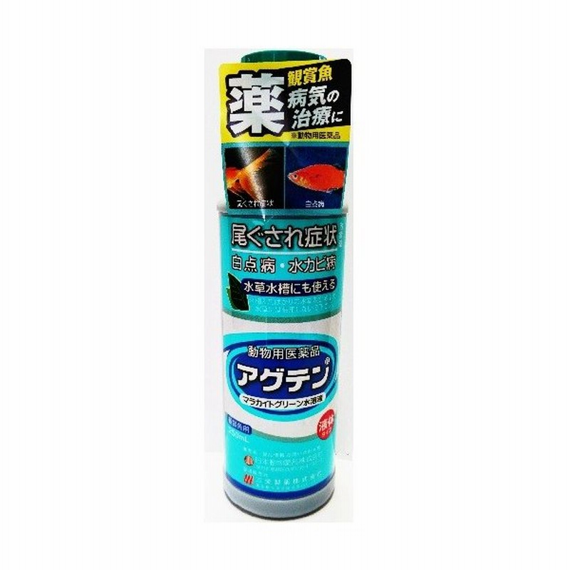 日本動物薬品 アグテン 250ml 通販 Lineポイント最大get Lineショッピング