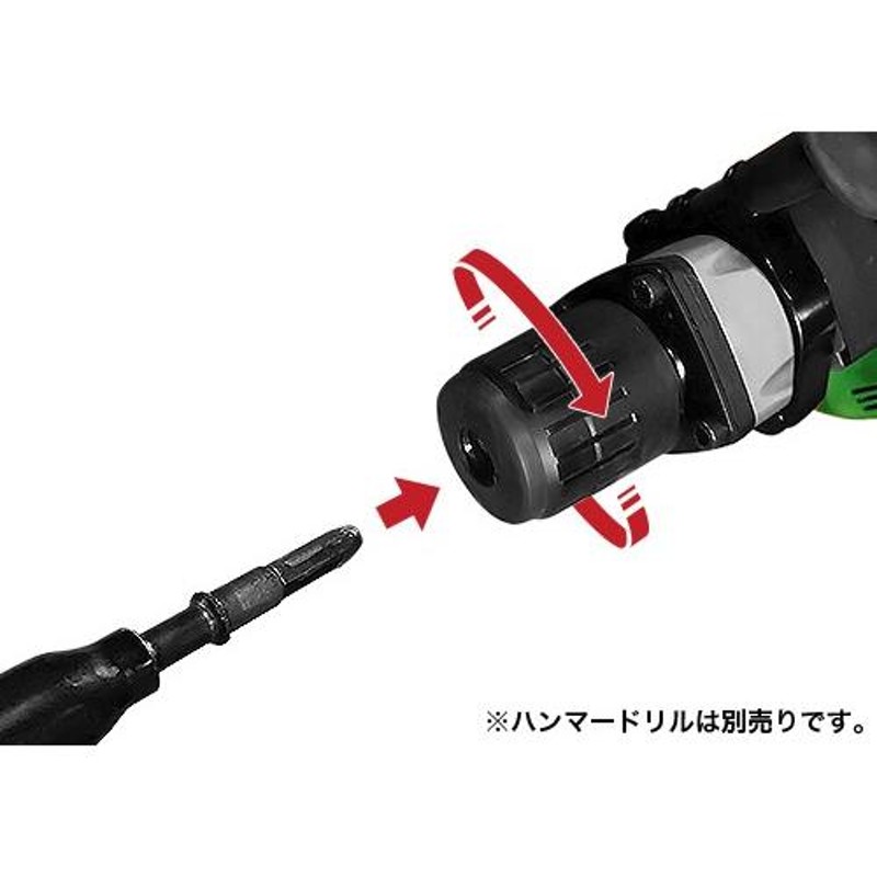 六角軸アースドリル DH-150 (強力型ハンマードリル用/穴径150mm /全長900mm) [穴掘機 アースオーガー 穴掘り機] |  LINEブランドカタログ