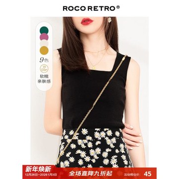 【清倉特價】黑色方領針織背心小吊帶女內搭打底外穿無袖上衣