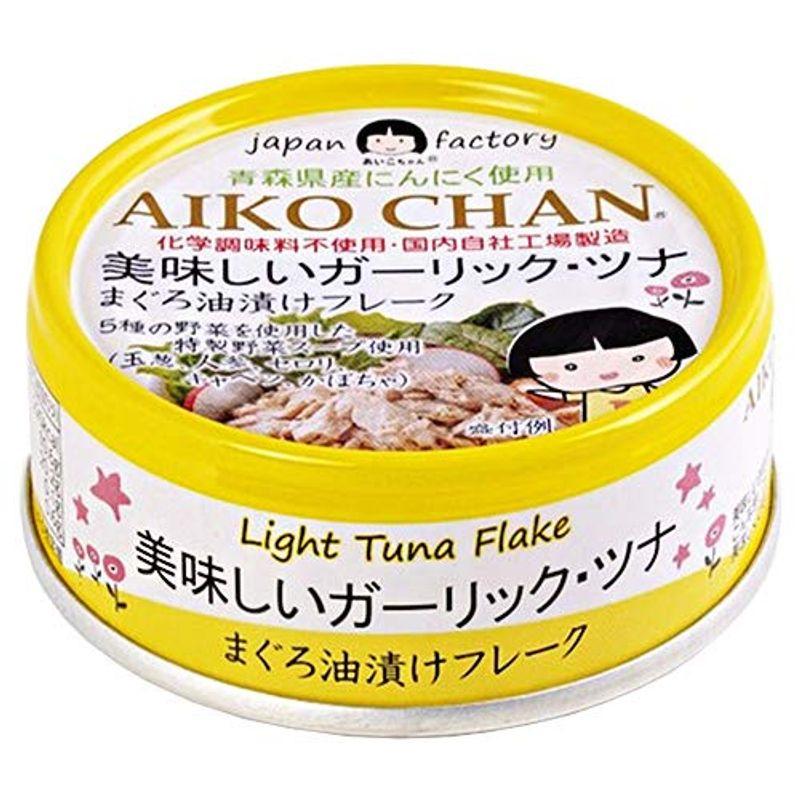 伊藤食品 美味しいガーリック・ツナ まぐろ油漬けフレーク 70g缶×24個入