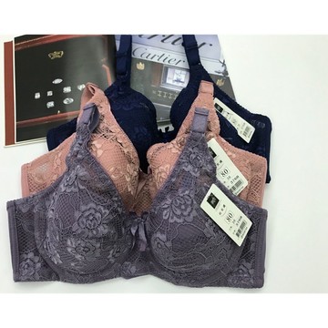『A&J』#3768 C罩杯無墊內衣（水滴形內衣）全包覆 👉2排扣