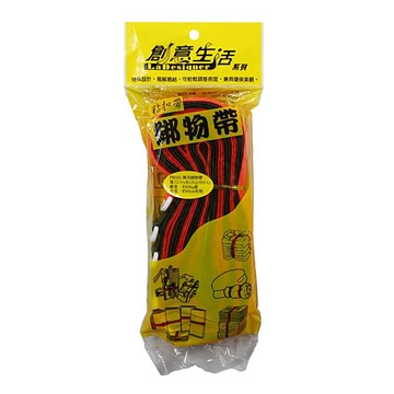 創意生活 萬用綁物帶 3*135cm (5入) 台灣製P90102顏色隨機