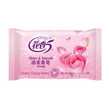 旅行必備【史代新文具】花香5活采香皂 80g