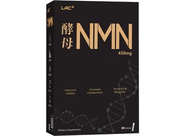 【LAC】酵母NMN粉末(30包/盒)-品牌會員專屬