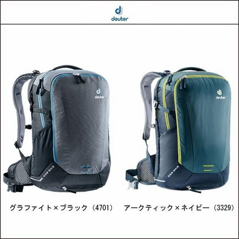 Deuter ドイター ギガフラット 通販 Lineポイント最大0 5 Get Lineショッピング