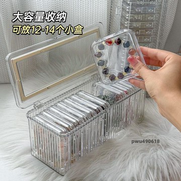 【台灣直售】 手串收納盒 飾品收納盒透明文玩水晶手串吧唧桌面手鏈防塵首飾文玩甲片收納盒大容量 分類盒 整理盒 首飾盒 飾