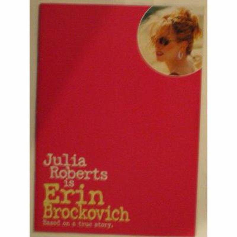 Amazon.co.jp: エリン・ブロコビッチ [DVD] : ジュリア