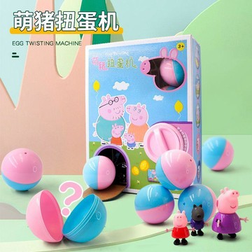 【臺灣-出貨】小豬佩奇盲盒扭蛋機兒童玩具公仔過家家一家人3到6歲男女孩2026年AFAF