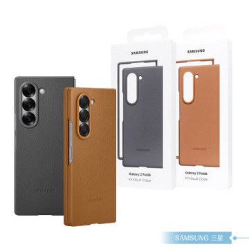 Samsung 三星 原廠公司貨 Z Fold6 純素皮革保護殼 VF956 (盒裝)