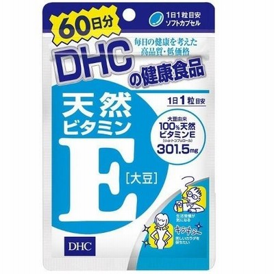 DHC 天然ビタミンE 大豆 60日分 / ビタミンE 冷え コリ 美容 サプリメント