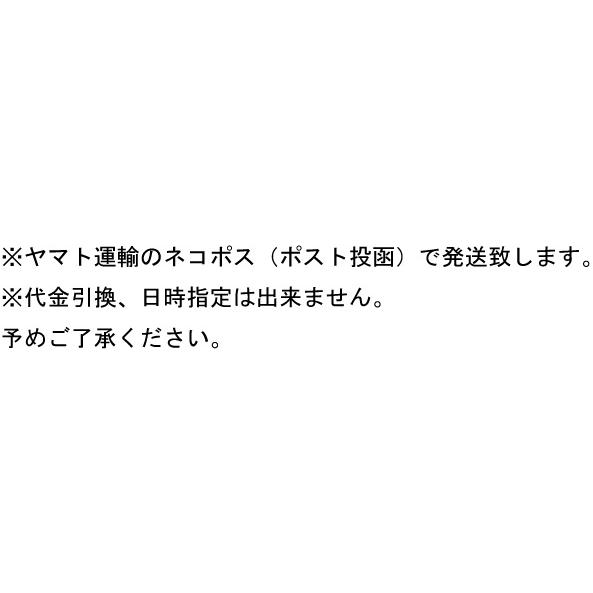 小魚アーモンド500g 訳あり アーモンド たっぷり おやつ お酒のおつまみ 安い ダイエット 健康　効果 非常食