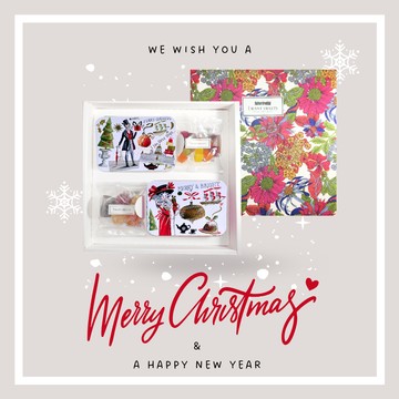 🚚快速出貨【英國糖果屋】🔔甜蜜聖誕🎄傳遞滿滿快樂🔔Gillian Martin 吉莉恩馬汀口袋長方糖果禮盒 - 2款入 (  英國糖迷你包6包入 )