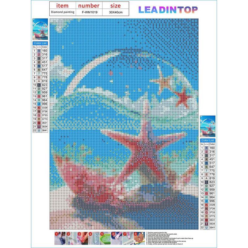 LEADINTOP ダイヤモンドアート 四角いビーズ 海辺 ヒトデ 貝殻 30X40cm 風景 モザイクアート 全面貼り付け スクエアビーズ