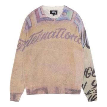 Stussy Alfonso Sweater 'Multicolor'