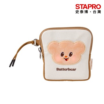 得力Deli butterbear吐司邊造型零錢包/120x120x150mm/HY715｜史泰博