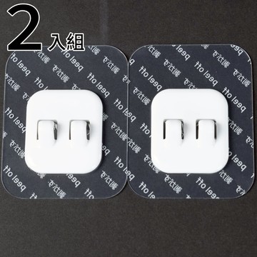 不留痕貼片掛勾2入組 WH NITORI宜得利家居