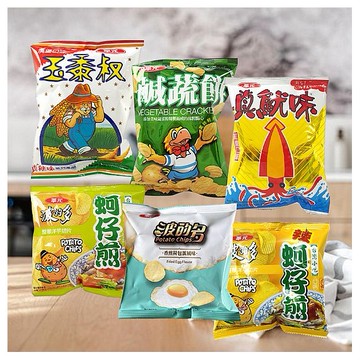 華元~波的多洋芋片(蚵仔煎口味／蚵仔煎辣味)／真魷味(紅燒口味)／鹹酥餅／玉蜀叔(漢堡口味)／香煎荷包蛋風味1包入 款式可選 小包