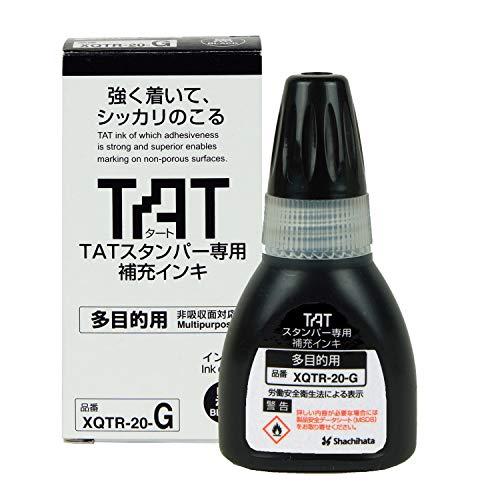 シヤチハタタートスタンパー 専用補充インキ 多目的用 黒 XQTR-20-G-K