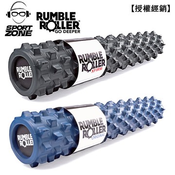 Rumble Roller 深層按摩滾輪 狼牙棒 按摩滾筒 筋膜舒緩 瑜珈柱 長版79cm 標準/強化