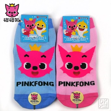 碰碰狐BABY SHARK直板襪 PF-S103 碰碰狐款【DK大王】