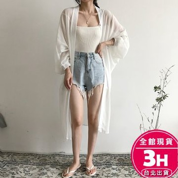 【梨卡】隔日到貨 女裝 外套 罩衫 薄外套 防曬外套 夏天外套 罩衫外套 海邊 泳衣 泳裝 C6459【現貨24H】