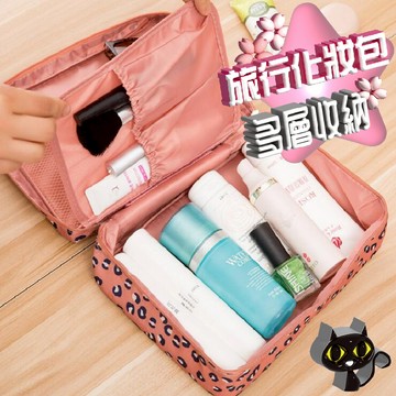 🌷隔日到貨🌷 旅行化妝包 多功能 牛津布 化妝包 收納包 洗漱包 小化妝包 大容量 防水 掛鉤 女士 旅行 浴室