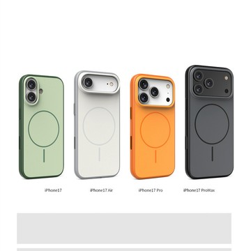 簡約純色磨砂膚感親膚保護套 蘋果 iPhone 17air 16 promax 磁吸圈無線充全包防摔防指紋手機殼