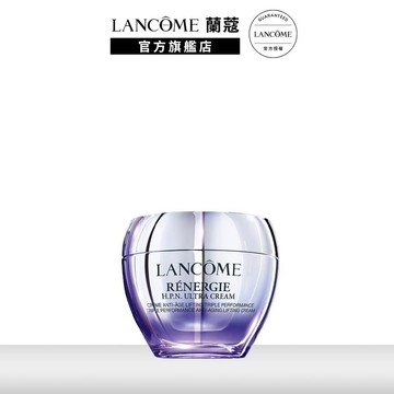 蘭蔻 蘭蔻極塑緊緻膠原霜50ml 霜 乳霜 乳液   倫倫團購組｜LANCOME官方旗艦店