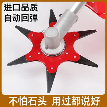 【台灣出貨】六葉刀 割灌機 割草機 除草機 打草神器 農用工具 通用刀片
