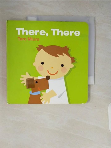 【書寶二手書T3／少年童書_V17】There, There_Taro Miura