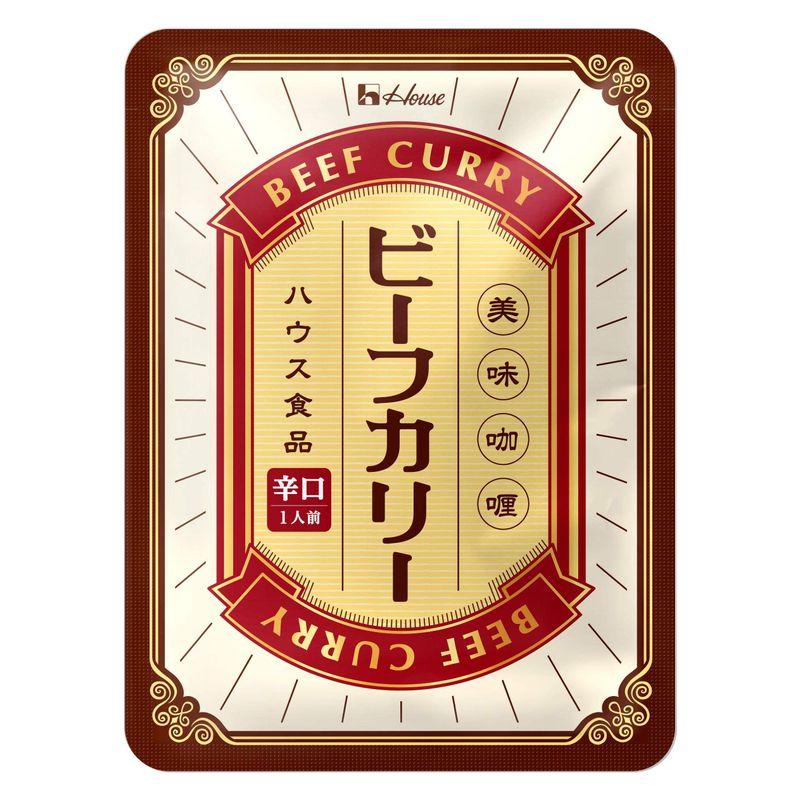 ハウス食品 ビーフカリー 辛口 200g ×10個