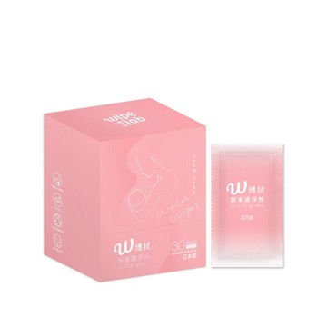 CSD W博拭 純水清淨棉 1盒入(30包/盒 每包2片)