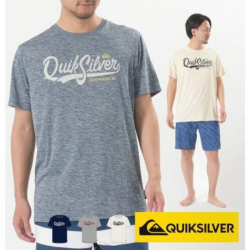 Quiksilver ラッシュガード Tシャツ メンズ 半袖 Qp Quik Pool Ss Qly クイックシルバー 通販 Lineポイント最大0 5 Get Lineショッピング