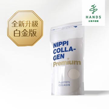 台隆手創館  NIPPI Premium 100% 純膠原蛋白胜肽白金版-1包/100g
