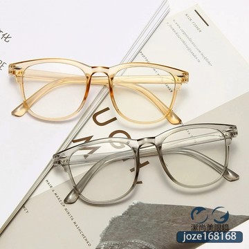 👓近視眼鏡【1957】超百搭韓版小紅書米釘男女同款百搭素顏日系 眼鏡潮眼鏡 有度數個性眼鏡 鍍藍膜