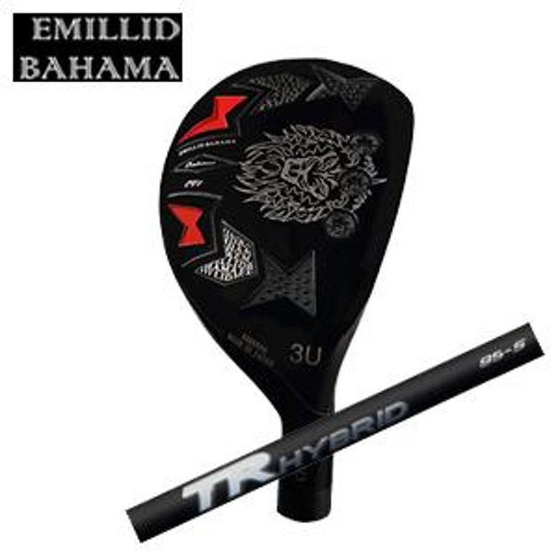 エミリッドバハマ カールヴィンソン CV8ユーティリティ TR HYBRID フジクラ社製 EMILLID BAHAMA 日本仕様正規品 特注カスタム  | LINEブランドカタログ