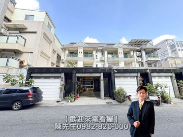 頂新特區一樓孝親4大套房車庫別墅｜高雄市鳳山區頂新八街