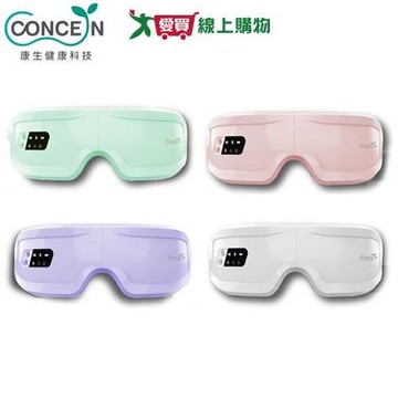 白 Concern康生 微震熱感眼部按摩器 助眠 熱敷 亮眼紓壓-白/藍/粉/紫(CON【愛買】